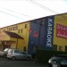 掛川成滝店
