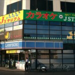 ローソン掛川駅前店001
