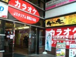 カラオケＪスタジアム豊橋広小路店001