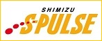 清水エスパルス